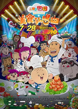 亚洲a在线视频
